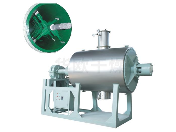 ZB系列真空耙式干燥机