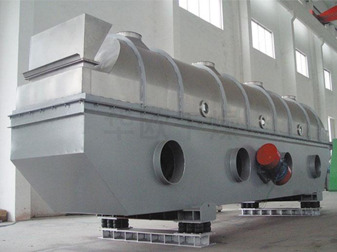 ZLG振动流化床干燥机