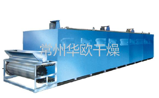 干燥设备