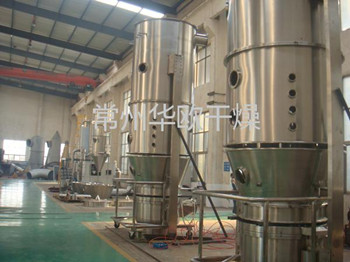 制粒干燥机