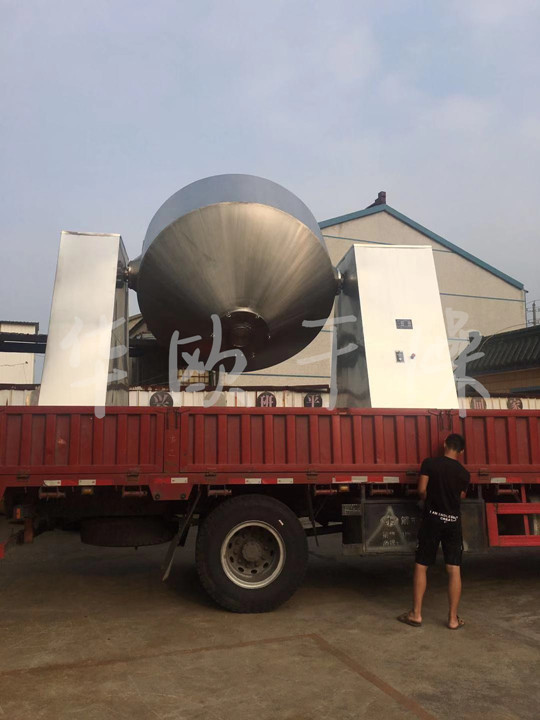 双锥混合机 (2)_副本.jpg